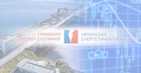 Купівля електроенергії на аукціонах УЕБ