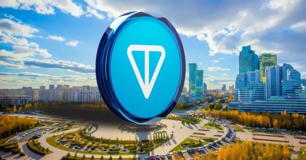 Инвесторам: стоит ли включать Toncoin (TON) в портфель сейчас на финиш 2025